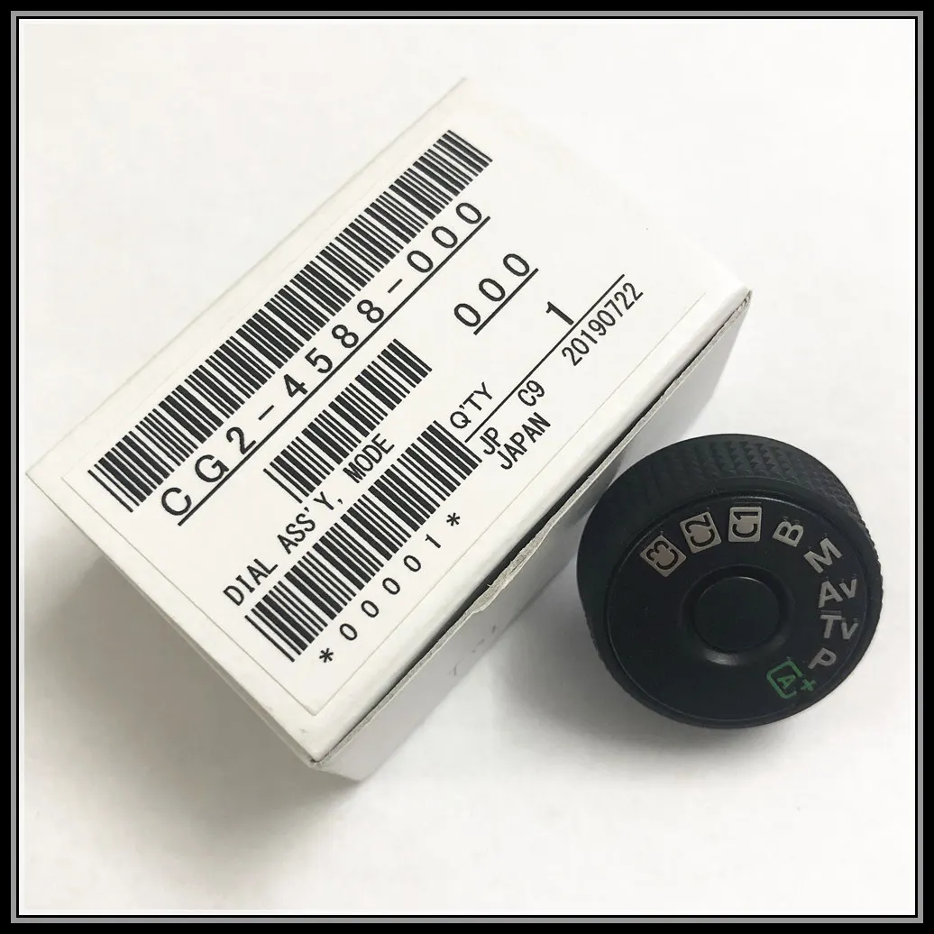 Новая кнопка переключения режимов верхней крышки с листовой - Цена: 1 549,25 руб.