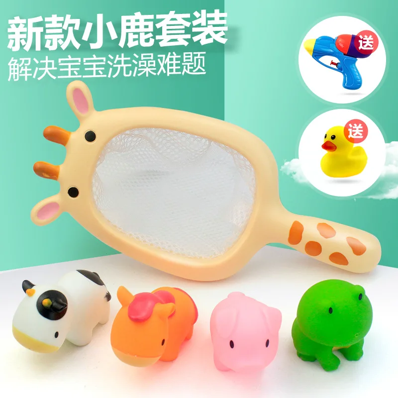Bath Hi Cat Baby Bath Fish Catching Toy Small Non-Stop And Large Sharks Eat Fish New Style
