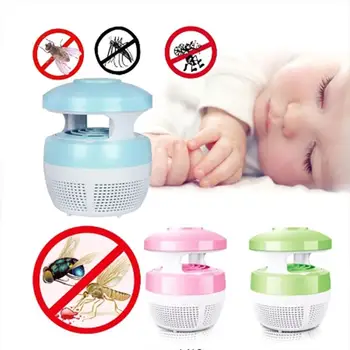 

USB Mosquito Lamp Zapper Mosquito Light Moths Killer Voiceless Electric DC5V Pest Bug Insect Trap Fashion Flying Insects