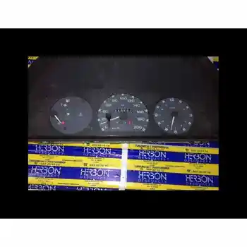 

60.6258.10 V.B Box Instruments Fiat *