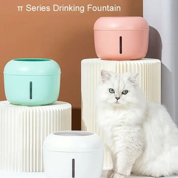 

Cat Fountain Dog Drinking Bowl Pet USB Automatic Water Dispenser Super Quiet Drinker Auto Feeder