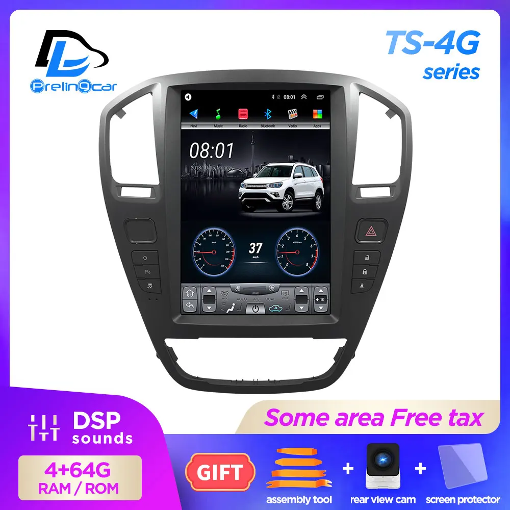 12.8 inch 4G Lte Vertical screen android multimedia video radio player for Opel Old Insignia 2009-2013 years navigation stereo 12.8 inch 4G Lte Vertical screen android multimedia video radio player for Opel Old Insignia 2009-2013 years navigation stereo