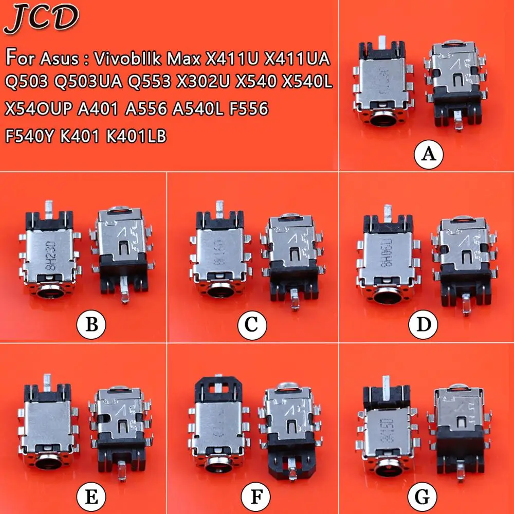 1PCS Laptop DC power jack charge connector for ASUS X540 X540L K401 F540UP A556 A401 X411U Q503 Q553 Q503UA A401 A556 F556