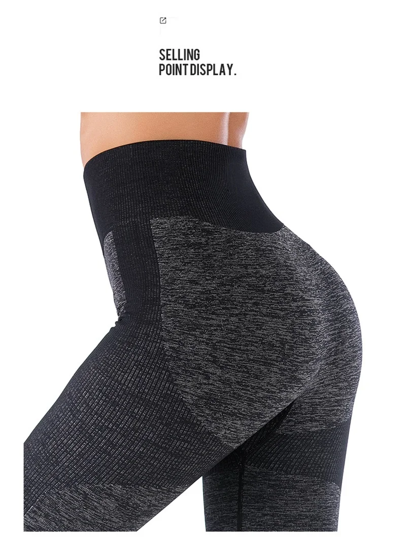 fitness tights (5)