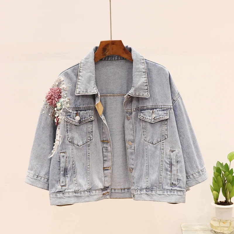 

European Station 2020 Spring New Fashion Beaded Embroidered Short Denim Jacket Female Loose Cropped Sleeve Jacket Women's Tops