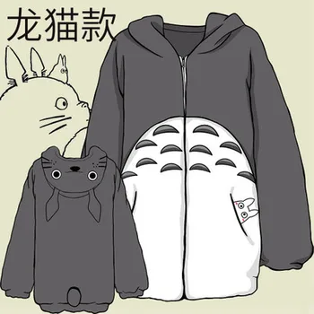

Totoro hoodies sweatshirt clothes women crop two piece set kawaii CottonCasual Fleece Long Cartoon Pullovers Full Long