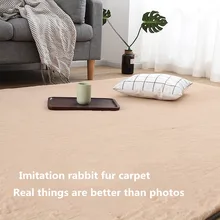 Современная гостиная спальня пушистый Детский пушистый нордический ковер кровать большой мохнатый большой размер искусственный мех кролика утолщенный плюш Yug