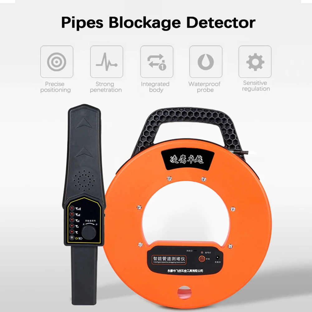 Best Pvc Pipe Detector at Rae Johnson blog