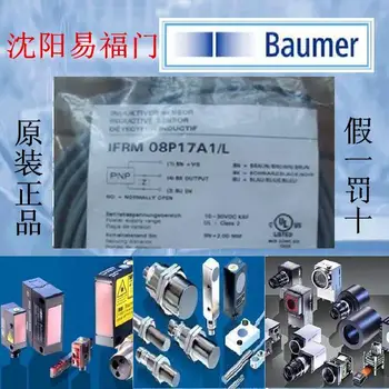 

Baumer IFRM 08P17A1 / L sensor, physical photo, original authentic, warranty for 1 year