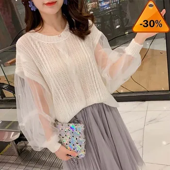 

Solid Contrast White Mesh Casual Blouse Women 2020 Spring Brown Lace Lantern Sleeve See-through Korean Ladies Daily Tops