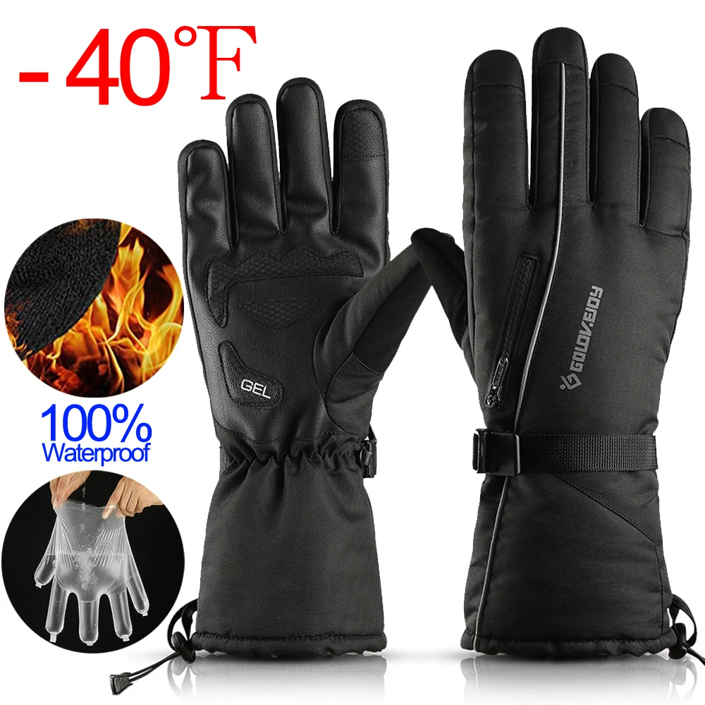 Men's Touch Screen Leather Gloves Thickened Fleece Lined Wind-proof Anti-sk 