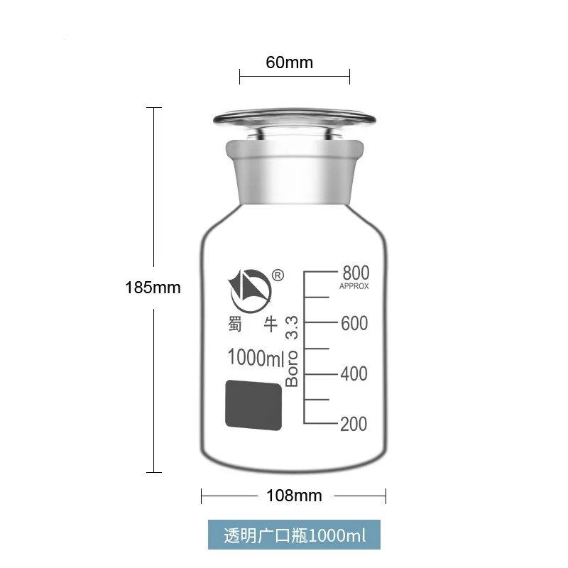 branco frasco de boca larga de alta temperatura resistente de alta borosilicato frasco de reagente de laboratório