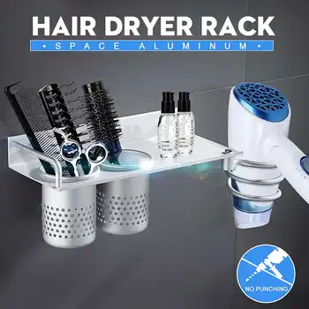 

Aluminum Bathroom Shelf Storage Wall Mounted Hairdryer Rack Organizer Holder Hairdryer Bracket Toothbrush Toilet Shelf