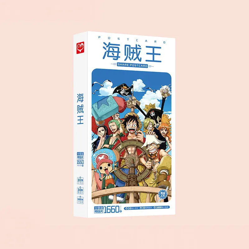 

1660pcs/Box One Piece Postcards Anime Post Card Message Card Gift Card