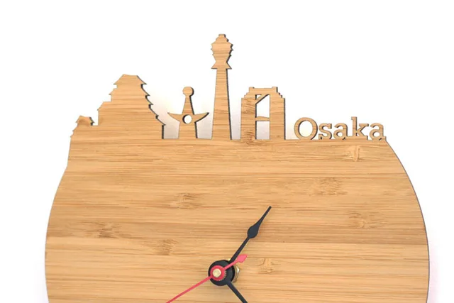Osaka Skyline Wall Clock - Make a statement with this stunning city silhouette design.