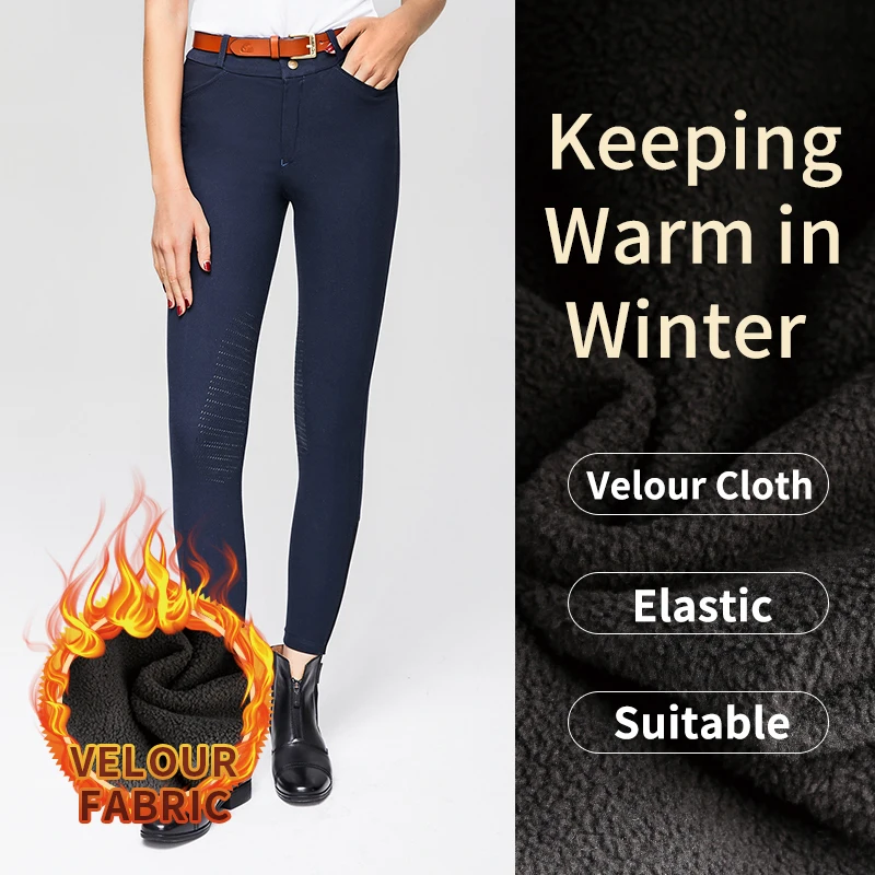 cavassion winter velour type new breeches chevalier pants when riding horses Cavassion Winter Velour Type New Breeches Chevalier Pants when riding horses