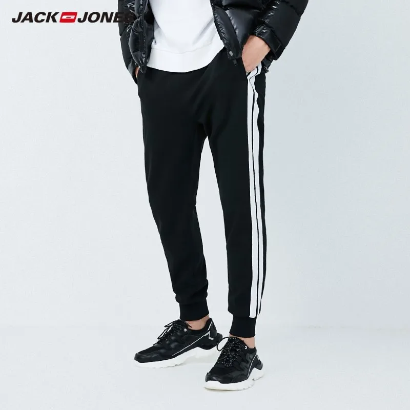 white cinched sweatpants