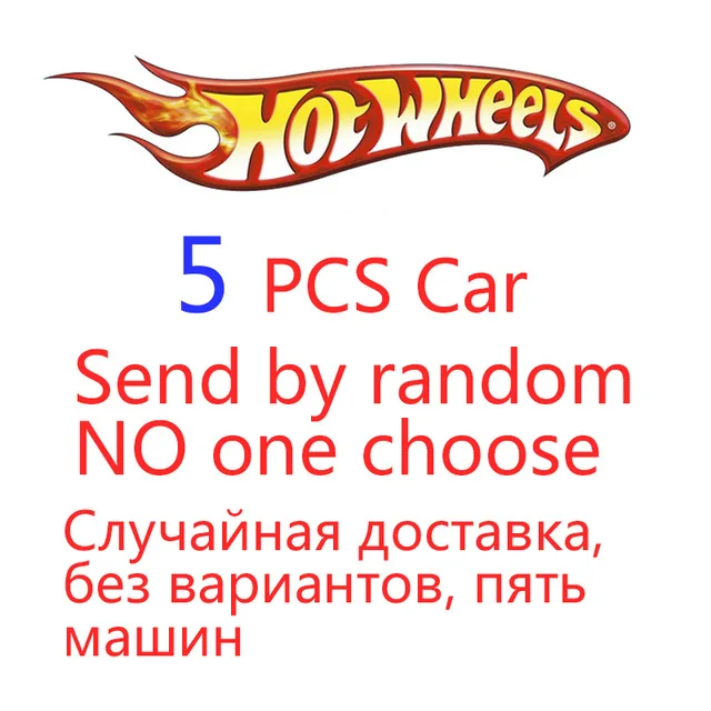 1-72 шт./кор. Хот Вилс Diecast металлические мини Модель Brinquedos Hotwheels игрушечный автомобиль детские игрушки для детей на день рождения 1:43 подарок - Цвет: C4982-5pcs