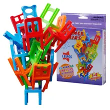 Детский складной стул Diy балансировочный Стул Складной Музыка родителей и детей сбор головоломки настольные игры игрушки