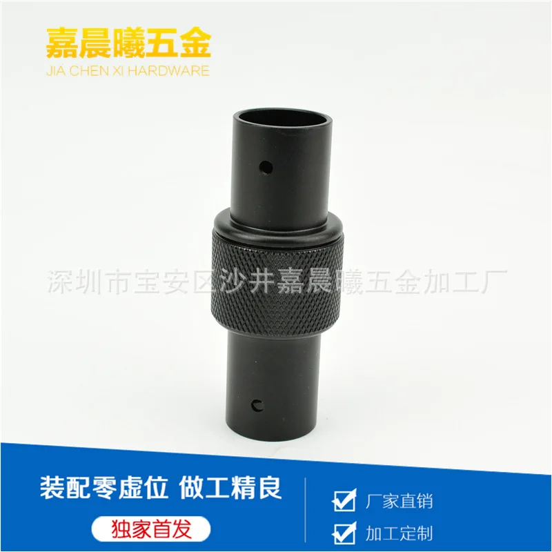 

Horizontal Folding Machine Arm Tube Socket 25 Mm Thread Folding Unmanned Aerial Vehicle Plant Protection Machine Accessories