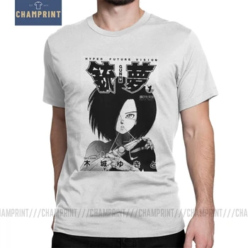 

Gunnm Alita T-Shirt Battle Angel Leisure Comic Movie Anime Japan T Shirt Man's Short Sleeves Tops Grey Tee Shirt 100% Cotton