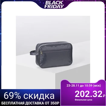 

Travel cosmetic bag, zippered compartment, outer pocket, with a handle, gray