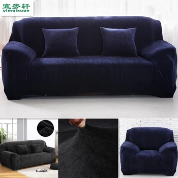 

3 Colors Warm Thick Plush Recliner Sofa Covers Retro Recliner Sofa Cover for Living Room Soft Couch Slipcovers 1-4 seater