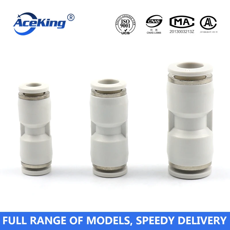 PU Plastic white straight through pipe quick connector pu4 pu6 pu8 pu10 pu12 PU14 pu16 Straight coupling | Строительство и ремонт