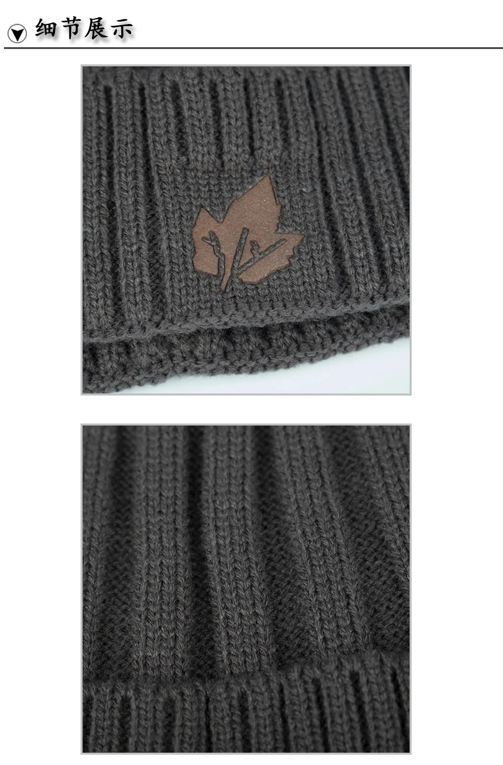 Many Beautiful Increase Down Printing Leaf Short Fund Search Edge Knitting Pullover Hats Scarf Suit Wm120t