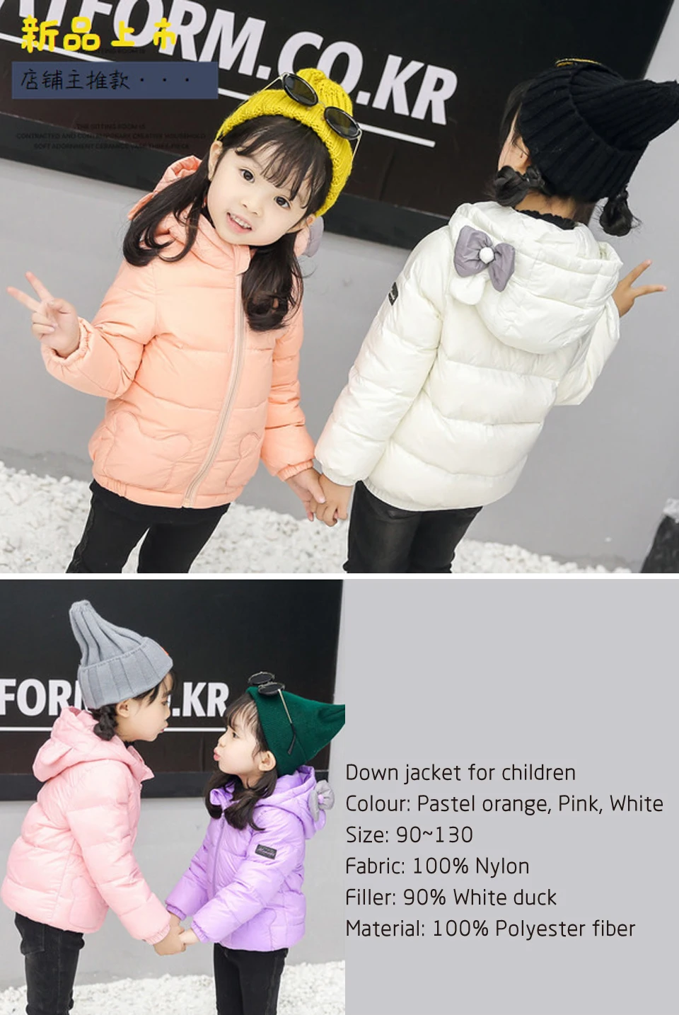 Детские толстые теплые пуховые пальто с капюшоном модная детская зимняя ветрозащитная куртка милое школьное пальто для девочек от 2 до 6 лет
