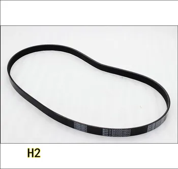 

6PK1220 Generator belt/Air conditioning compressor belt for Great wall Haval H2 alternator belt
