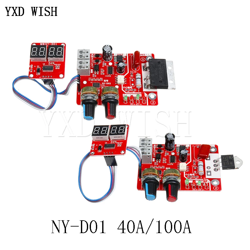 NY D01 40A 100A цифровой точечной сварки накопленной энергией Управление машины для AC