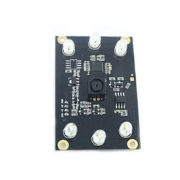 

HBV-1501 5 Million Pixels OV5640 Camera Module with Touch Control Fill Light Auto Focus High Shot Camera Board