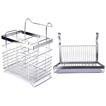 

Stainless Steel Hanging Chopstick Cage Reinforced Drain Racks with Stainless Steel Folding Hanging Dish Rack