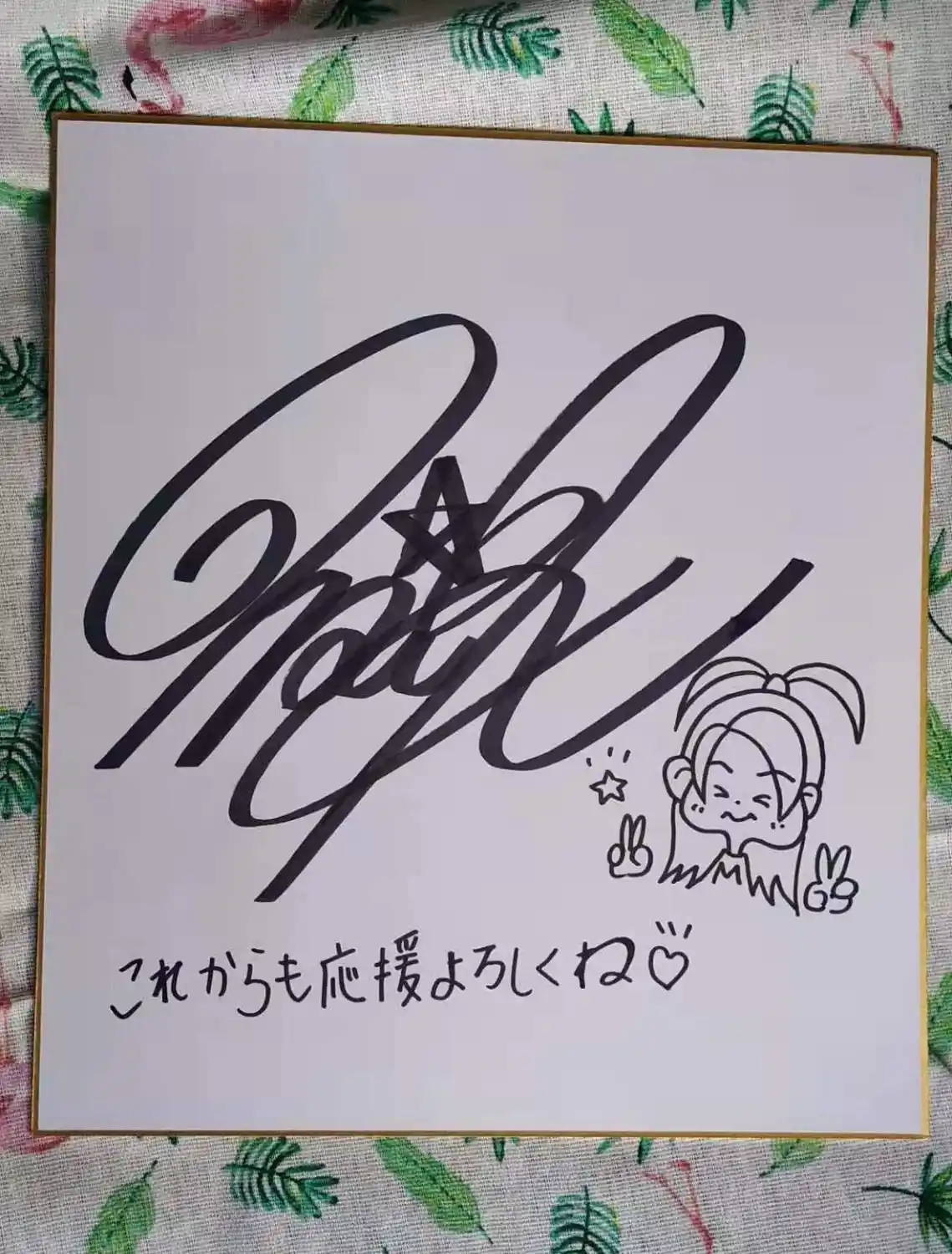 Hand Drawn Kuraki Ma Autographed Shikishi Card Art Board Rare 27 2 24 3cm Cards Invitations Aliexpress