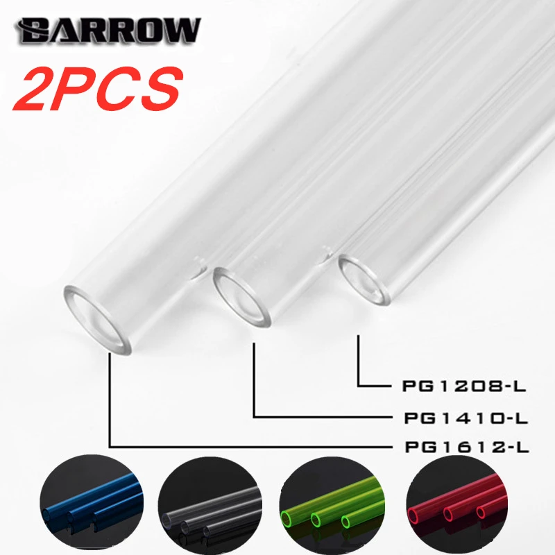 Barrow 2 шт. PETG жесткий тюбик прозрачный/синий/зеленый/ID 8 мм/redod 12 мм-id 10 мм/OD 14 16 мм