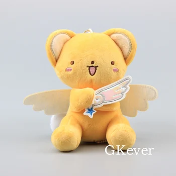 

13 cm Anime Cardcaptor CERBERUS Plush Toys Doll Peluche Kawaii Lovely Rabbit Keychain Pendant Women Kids Birthday Gift