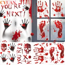 Aliexpress - Halloween Decorations Bloody Handprint Footprint Window Stickers Horrible Wall Decal Floor Clings Halloween Party Home Decor