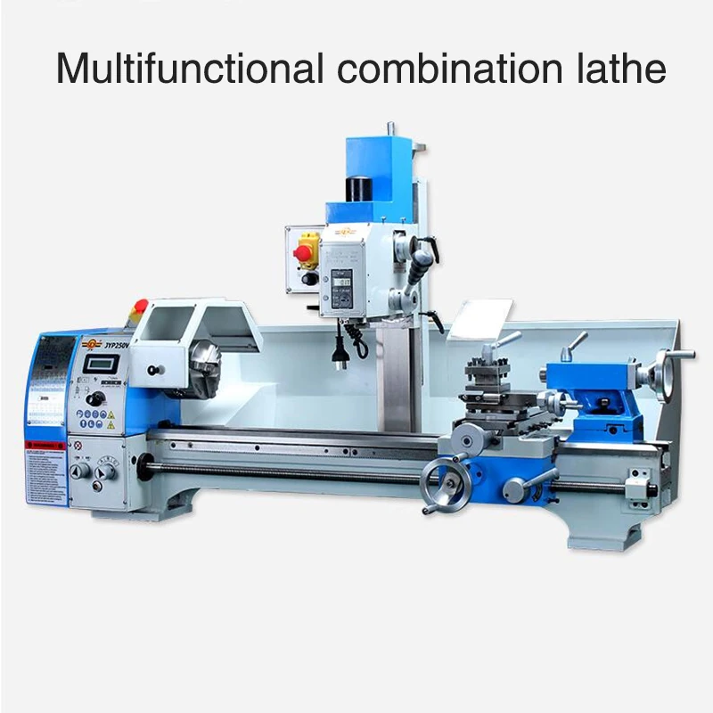 

JYP250V household lathe small multi-function lathe rig drilling and milling machine metal milling machine lathe