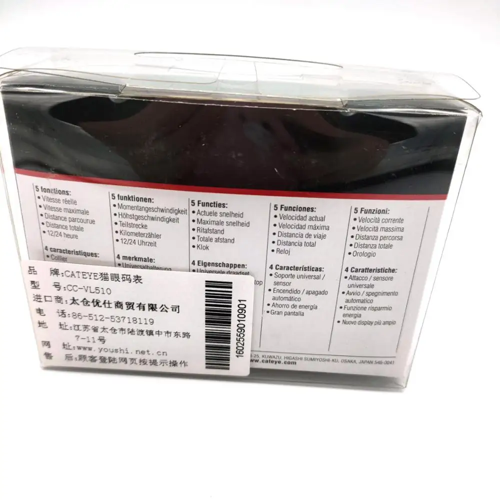 CATEYE VELO5 VELO7 Fietsen Fiets компьютерное крепление houder Road/Mtb fietsstuur pk Garmin/Bryton 310 330