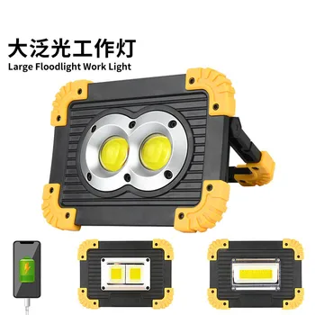 

New Multi-Function Mobile Portable Work Lights Flashlight Emergency USB Charging Treasure Cob Camping Project Lamp