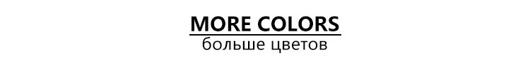yanse