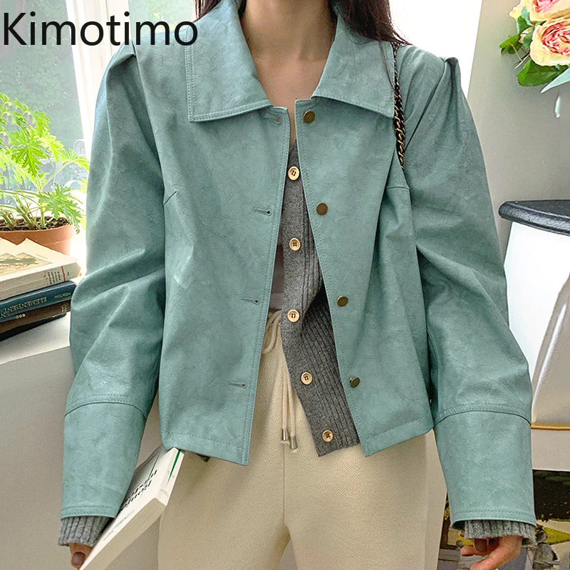 Короткое кожаное пальто Kimotimo Женская Корейская шикарная винтажная