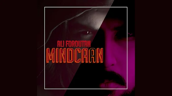 2021 MindCAAN от Ali Foroutan | Игрушки и хобби