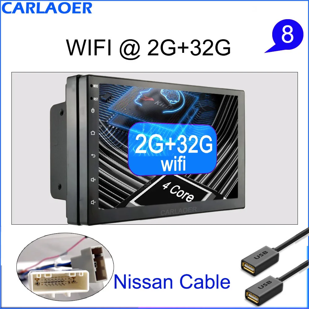 Автомобильный мультимедийный плеер Andriod gps навигация 2DIN HD Авторадио 4G WiFi USB FM 2 Din " автомобильный аудио Радио стерео видео 1G 2G ram