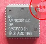 IC новый 100% AM79C301BJC
