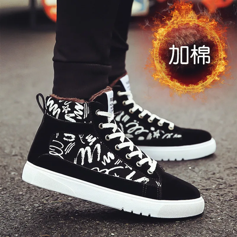 

Winter plus Velvet Warm Cotton-padded Shoes Men's Lively Social Fella Board Shoes Thick Northeast High-Top Shoes Male Red Celebr