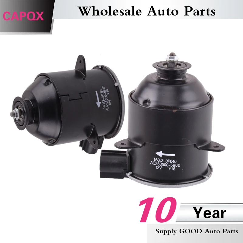 CAPQX 2PCS Cooling Fan Motor 16363-0P050 16363-0P040 FOR TOYOYA REIZ 3GRFE 2005 2006 2007 2008 2009 2010 2011 2012 2013 | Автомобили и