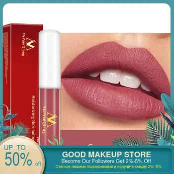 

Beauty Matte Waterproof No Fading Sexy Nude Easy To Wear Lip Glaze Matte Long Lasting Non-stick Cup Not Dry Liquid Lipstick
