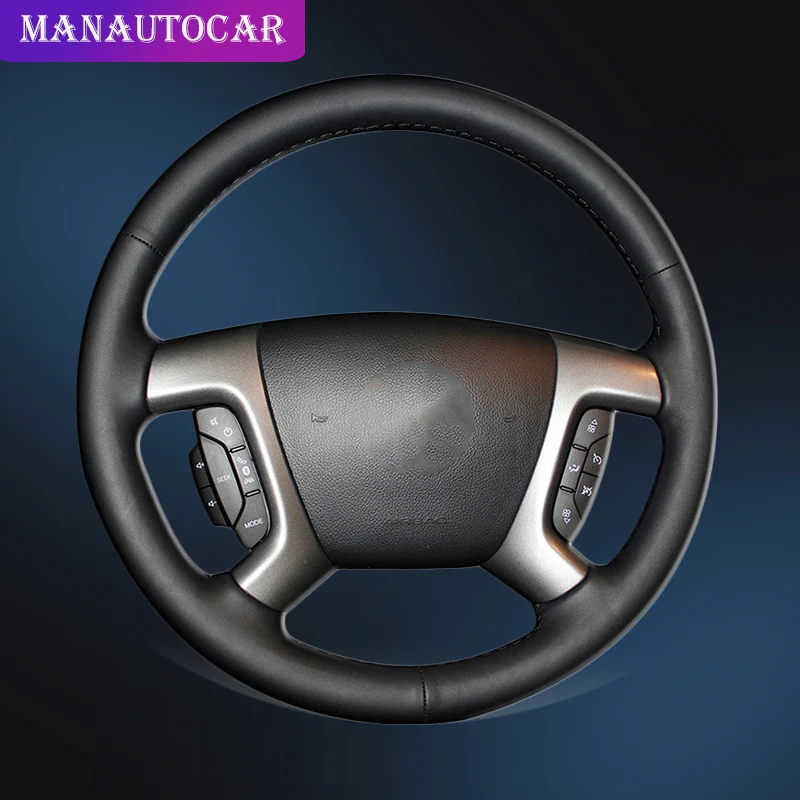 Оплетка на руль автомобиля для Chevrolet Captiva 2007-2014 Silverado GMC Sierra 2007-2013 Daewoo Winstorm